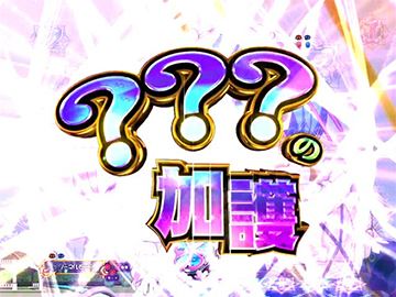 game pachinko online