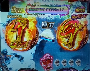 世紀末バトル激闘_pachinko slot machine