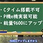 pachinko game online